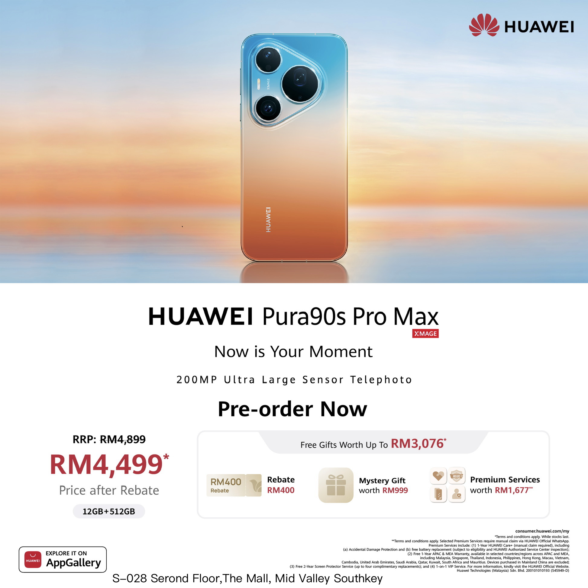 Huawei 